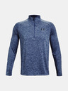 Under Armour Moška majica Under Armour Tech 2.0 1/2 Zip