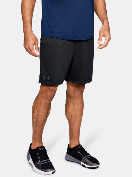 Under Armour Moške kratke hlače Under Armour Raid 2.0 Short