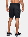 Under Armour Moške kratke hlače Under Armour Raid 2.0 Short