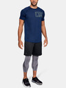 Under Armour Moške kratke hlače Under Armour Raid 2.0 Short