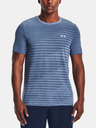 Under Armour Moška majica Under Armour Seamless Fade SS