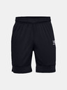 Under Armour Deške kratke hlače Under Armour Y Challenger III Knit Short-BLK