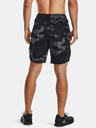 Under Armour Moške kratke hlače Under Armour Train Stretch Camo Sts