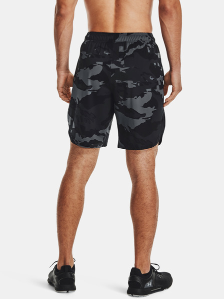 Under Armour Moške kratke hlače Under Armour Train Stretch Camo Sts