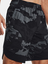 Under Armour Moške kratke hlače Under Armour Train Stretch Camo Sts