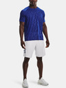 Under Armour Moška majica Under Armour UA Tech 2.0 Dash SS