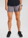 Under Armour Ženske kratke hlače Under Armour Launch SW 5'' Short
