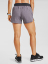 Under Armour Ženske kratke hlače Under Armour Launch SW 5'' Short
