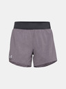 Under Armour Ženske kratke hlače Under Armour Launch SW 5'' Short