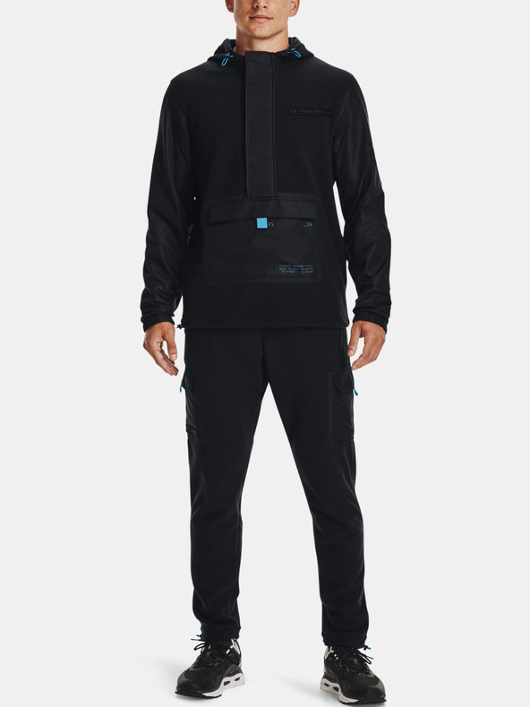 Under Armour Moška jakna Under Armour UA CGI UTILITY 1/2 ZIP JCKT