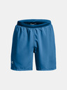 Under Armour Moške kratke hlače Under Armour UA Speed Stride 2.0 Short