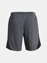 Under Armour Moške kratke hlače Under Armour Launch SW 7'' 2N1 Short