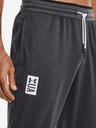 Under Armour Moške spodnji del trenirke Under Armour RECOVER JOGGER
