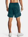 Under Armour Moške kratke hlače Under Armour Knit Training Shorts