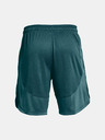 Under Armour Moške kratke hlače Under Armour Knit Training Shorts