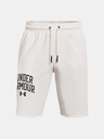 Under Armour Moške kratke hlače Under Armour RIVAL TERRY CLLGT SHORT