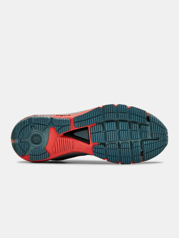 Under Armour Moški čevlji Under Armour HOVR Machina