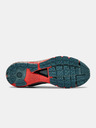 Under Armour Moški čevlji Under Armour HOVR Machina