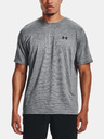Under Armour Moška majica Under Armour Training Vent 2.0 SS