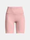 Under Armour Ženske kratke hlače Under Armour UA Meridian Bike Short