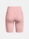Under Armour Ženske kratke hlače Under Armour UA Meridian Bike Short
