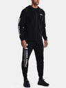 Under Armour Moške spodnji del trenirke Under Armour UA Rival Fleece Chroma Pants