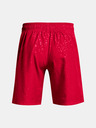 Under Armour Moške kratke hlače Under Armour UA Woven Emboss Shorts