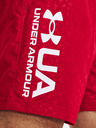 Under Armour Moške kratke hlače Under Armour UA Woven Emboss Shorts