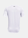 Under Armour Moška majica Under Armour Training Vent 2.0 SS