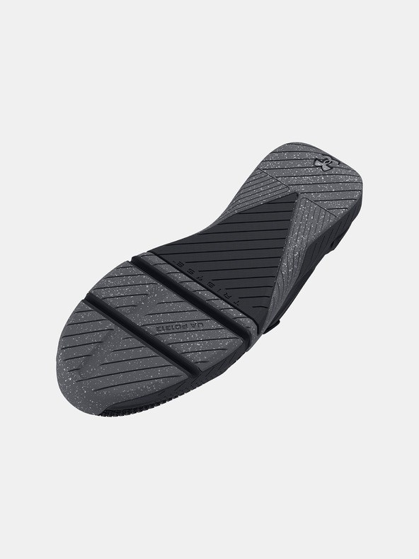 Under Armour Moški čevlji Under Armour UA TriBase Reign 4 Pro