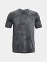 Under Armour Moška majica Under Armour UA Training Vent Jacq SS