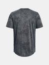 Under Armour Moška majica Under Armour UA Training Vent Jacq SS