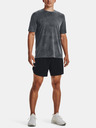 Under Armour Moška majica Under Armour UA Training Vent Jacq SS