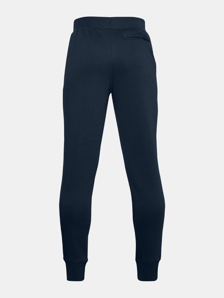 Under Armour Deške športne hlače Under Armour UA RIVAL COTTON PANTS-GRY