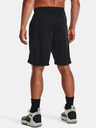 Under Armour Moške kratke hlače Under Armour UA HTimeSwoop 9'' Short