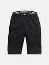 Under Armour Moške kratke hlače Under Armour UA HTimeSwoop 9'' Short