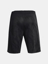 Under Armour Moške kratke hlače Under Armour UA HTimeSwoop 9'' Short