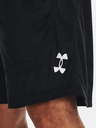 Under Armour Moške kratke hlače Under Armour UA HTimeSwoop 9'' Short