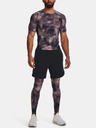 Under Armour Moške pajkice Under Armour UA HG Armour Prtd Legging