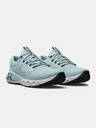 Under Armour Ženski čevlji Under Armour UA W Charged Vantage 2