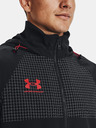 Under Armour Moška jakna Under Armour UA Storm Accelerate Track Storm Jacket