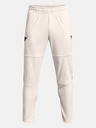 Under Armour Moške spodnji del trenirke Under Armour PJT ROCK KNIT TRACK PANT