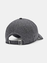 Under Armour Moška kapa s šiltom Under Armour Blitzing Adj Hat