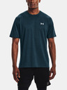Under Armour Moška majica Under Armour UA Training Vent 2.0 SS