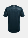 Under Armour Moška majica Under Armour UA Training Vent 2.0 SS