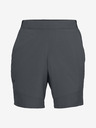 Under Armour Moške kratke hlače Under Armour Vanish Woven Short