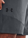 Under Armour Moške kratke hlače Under Armour Vanish Woven Short