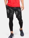 Under Armour Moške kratke hlače Under Armour Pjt Rock Terry Prnt Short