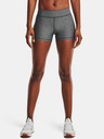 Under Armour Ženske kratke hlače Under Armour HG Armour Mid Rise Shorty