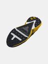 Under Armour Unisex čevlji Under Armour UA Project Rock 5 Black Adam